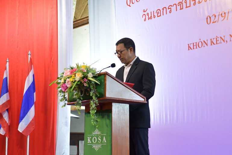 Phó Tỉnh trưởng Khon Kaen Suthep Maneechot. Phó Tỉnh trưởng Khon Kaen Suthep Maneechot.