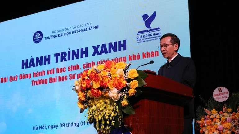 Quỹ đồng hành với học sinh, sinh viên vùng khó khăn Trường đại học Sư phạm Hà Nội được thành lập từ sáng kiến của Giáo sư, Tiến sĩ Nguyễn Văn Minh, nguyên Hiệu trưởng nhà trường.