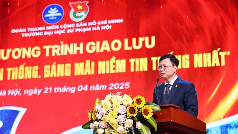Bí thư Đảng ủy, Chủ tịch Hội đồng Trường đại học Sư phạm Hà Nội Phó giáo sư, Tiến sĩ Nguyễn Văn Hiền phát biểu tại chương trình. (Ảnh: THANH TÙNG) Bí thư Đảng ủy, Chủ tịch Hội đồng Trường đại học Sư phạm Hà Nội Phó giáo sư, Tiến sĩ Nguyễn Văn Hiền phát biểu tại chương trình. (Ảnh: THANH TÙNG)