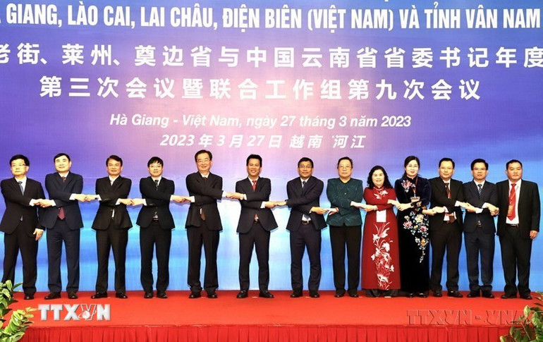 Ngày 27/3/2023, tỉnh Hà Giang chủ trì tổ chức Hội nghị thường niên lần thứ 3 giữa Bí thư Tỉnh ủy các tỉnh: Hà Giang, Lào Cai, Lai Châu, Điện Biên (Việt Nam) và Bí thư Tỉnh ủy Vân Nam (Trung Quốc).