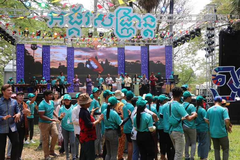 Sự kiện do Liên hiệp các Liên đoàn Thanh niên Campuchia tổ chức (Ảnh: NGUYỄN HIỆP)