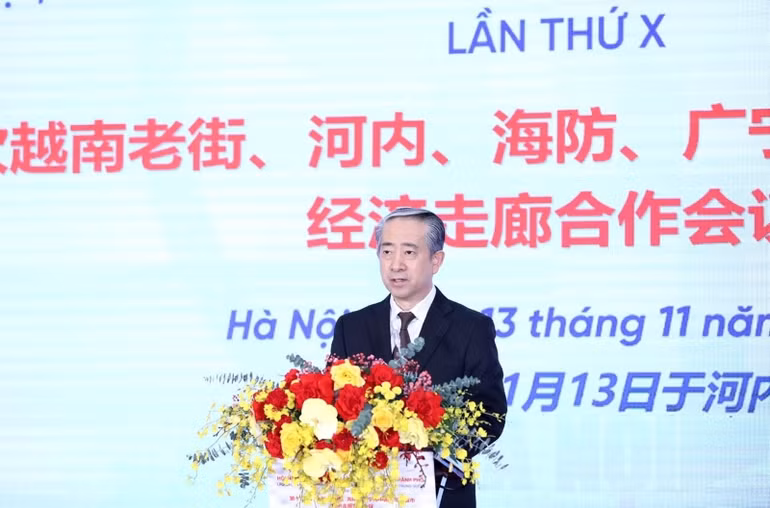 Đại sứ Đặc mệnh toàn quyền Cộng hòa nhân dân Trung Hoa tại Việt Nam Hùng Ba.
