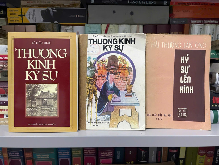Tác phẩm Thượng Kinh ký sự.