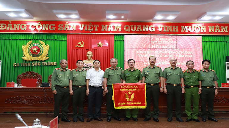 Năm 2025, đơn vị Cụm trưởng do Công an tỉnh Tiền Giang đảm nhiệm.