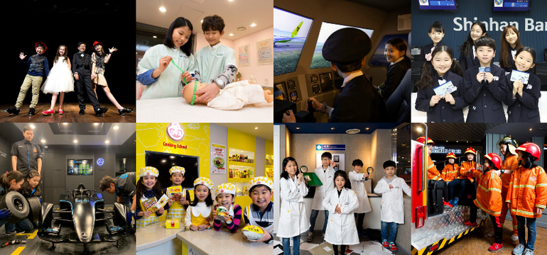 KidZania đem đến 48 hoạt động nhập vai nghề nghiệp độc đáo dành riêng cho trẻ em từ 4-15 tuổi. (Ảnh: BTC) KidZania đem đến 48 hoạt động nhập vai nghề nghiệp độc đáo dành riêng cho trẻ em từ 4-15 tuổi. (Ảnh: BTC)