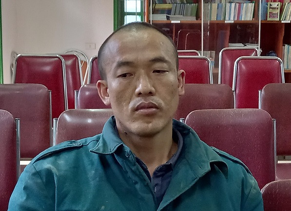 Đối tượng bị bắt giữ.