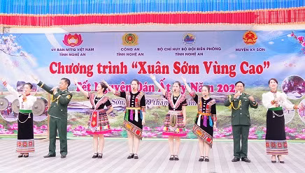 Giao lưu văn nghệ.