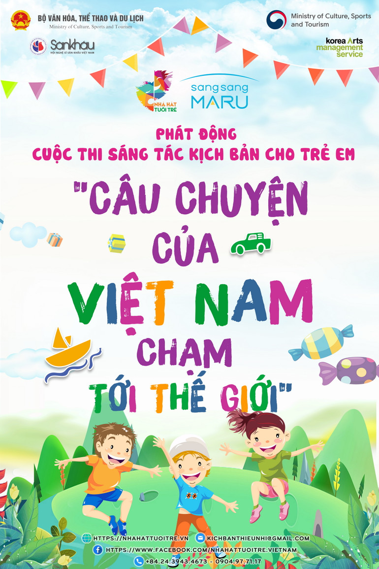 Postcard giới thiệu về cuộc thi sáng tác kịch bản sân khấu cho trẻ em tại Việt Nam.