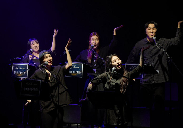 Dự án nhạc kịch "Ước mơ của em" là sự tiếp nối hợp tác sân khấu hiệu quả của Việt Nam và Hàn Quốc. (Ảnh: NHTT). Dự án nhạc kịch "Ước mơ của em" là sự tiếp nối hợp tác sân khấu hiệu quả của Việt Nam và Hàn Quốc. (Ảnh: NHTT).