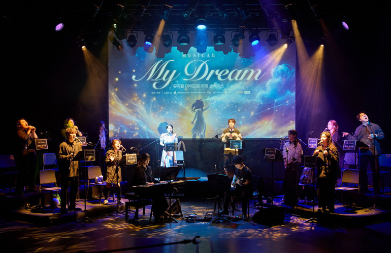 Vở nhạc kịch được dàn dựng trong hai năm 2025 - 2025 với phiên bản Hàn Quốc và Việt Nam. (Ảnh: NHTT). Vở nhạc kịch được dàn dựng trong hai năm 2025 - 2025 với phiên bản Hàn Quốc và Việt Nam. (Ảnh: NHTT).