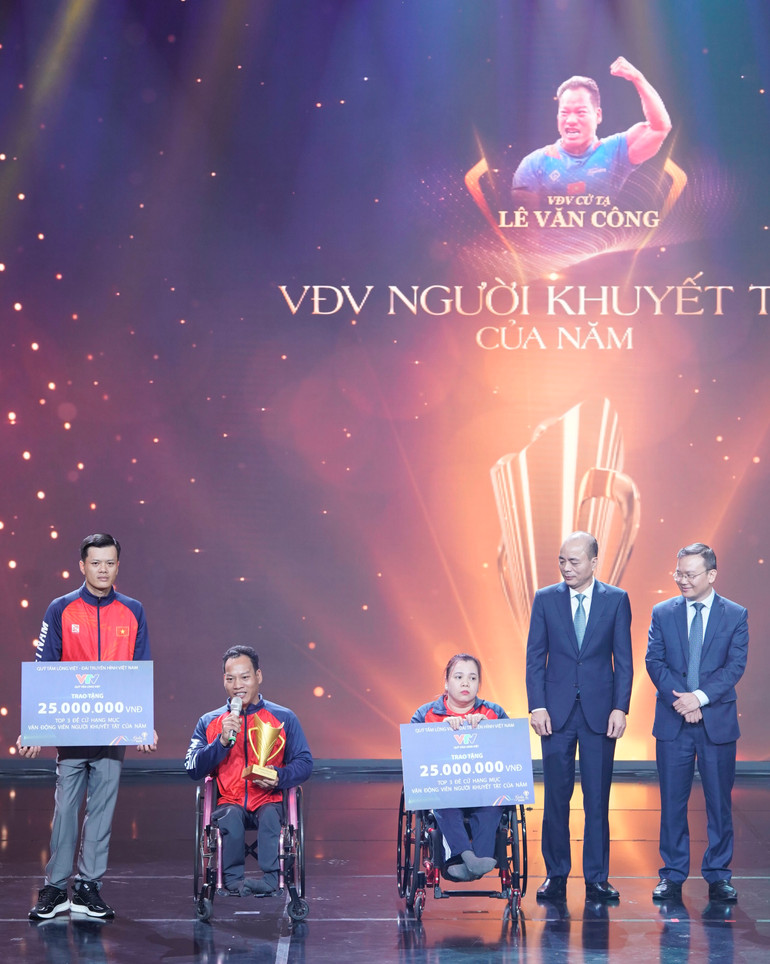 Vận động viên người khuyết tật xuất sắc của năm: Lê Văn Công (cử tạ)