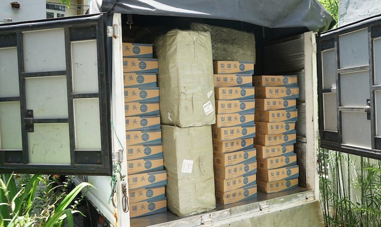 Số bánh khủng này bị phát hiện trước khi kịp tuồn ra thị trường. (Ảnh: Công an cung cấp) Số bánh khủng này bị phát hiện trước khi kịp tuồn ra thị trường. (Ảnh: Công an cung cấp)