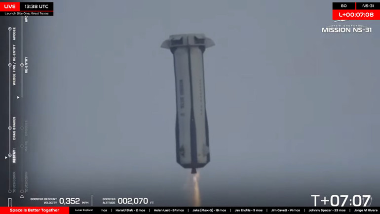 Hệ thống đẩy hạ cánh sau hơn 7 phút.