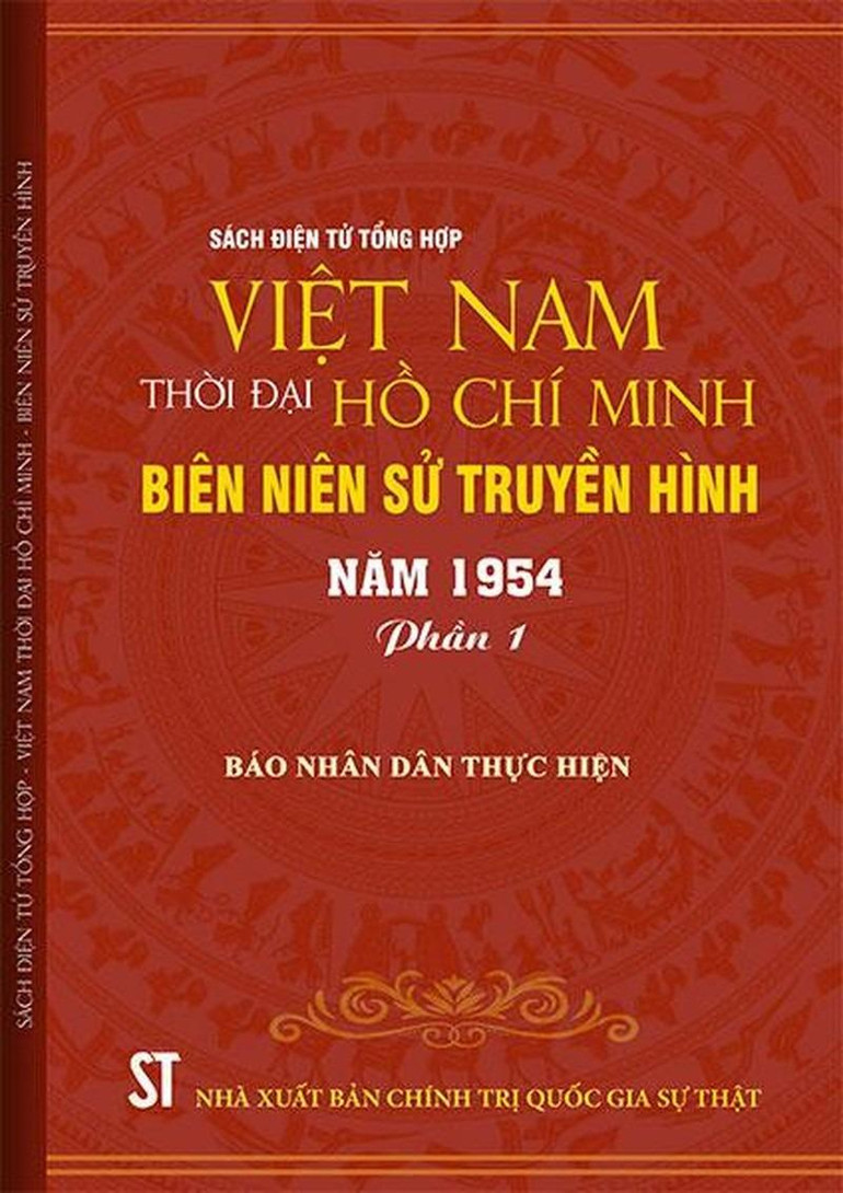 Bộ sách điện tử gồm 90 tập tương ứng với 90 tập phim tài liệu “Việt Nam thời đại Hồ Chí Minh - Biên niên sử truyền hình”. Bộ sách điện tử gồm 90 tập tương ứng với 90 tập phim tài liệu “Việt Nam thời đại Hồ Chí Minh - Biên niên sử truyền hình”.