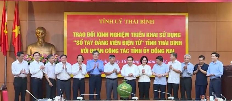 Tỉnh ủy Thái Bình trao đổi kinh nghiệm triển khai sử dụng phần mềm "Sổ tay đảng viên điện tử" với Tỉnh ủy Đồng Nai ngày 18/11/2022.