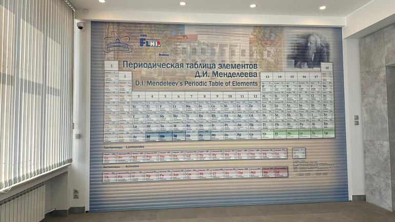 Thăm Dubna - cơ sở khoa học hạt nhân hàng đầu của Nga ảnh 5