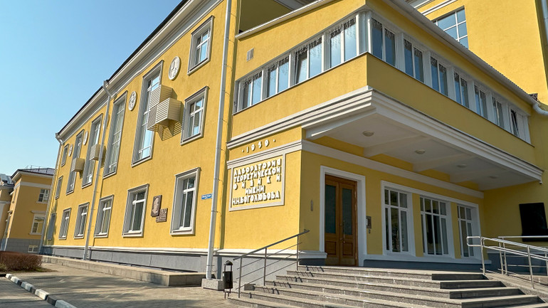 Khu văn phòng thí nghiệm Vật lý lý thuyết Bogoliubov. (Ảnh: THÙY VÂN)