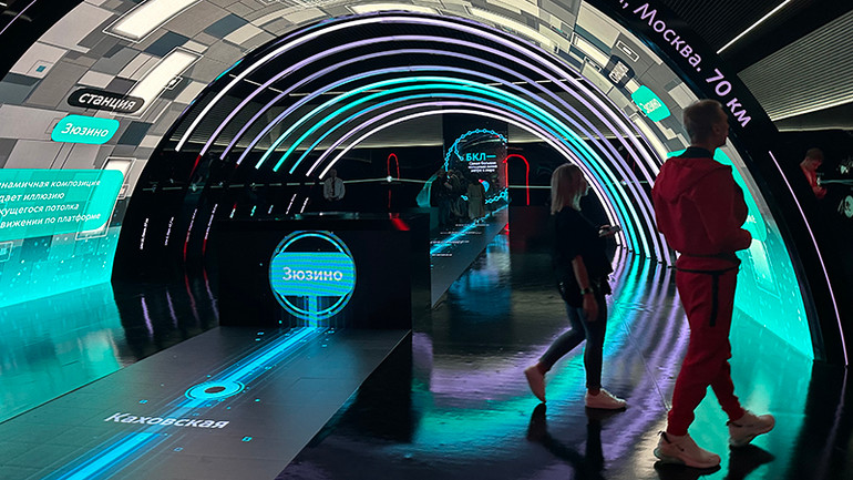 Mô hình đường kính tốc độ cao. (Ảnh: THÙY VÂN)