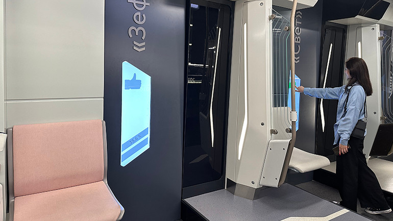 Triển lãm giao thông đô thị Moskva ảnh 6