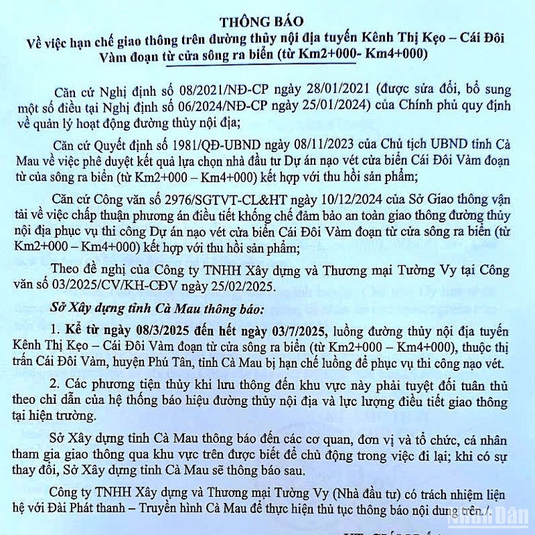 Thông báo từ Sở Xây dựng tỉnh Cà Mau và việc hạn chế lưu thông đường thủy trong quá trình thi công nạo vét tại cửa biển Cái Đôi Vàm. Thông báo từ Sở Xây dựng tỉnh Cà Mau và việc hạn chế lưu thông đường thủy trong quá trình thi công nạo vét tại cửa biển Cái Đôi Vàm.