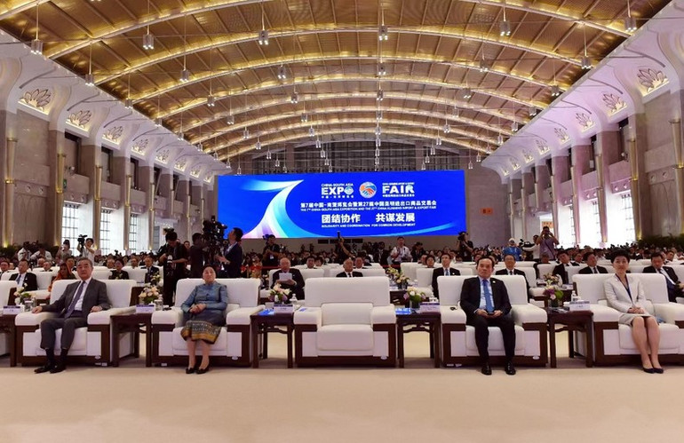 Toàn cảnh lễ khai mạc.