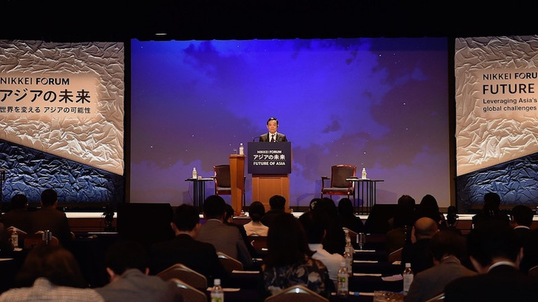 Hội nghị Tương lai châu Á lần thứ 28 diễn ra trong hai ngày 25-26/5/2023 tại Tokyo.