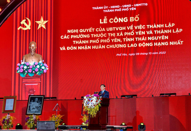 Chủ tịch Quốc hội Vương Đình Huệ phát biểu tại buổi lễ.