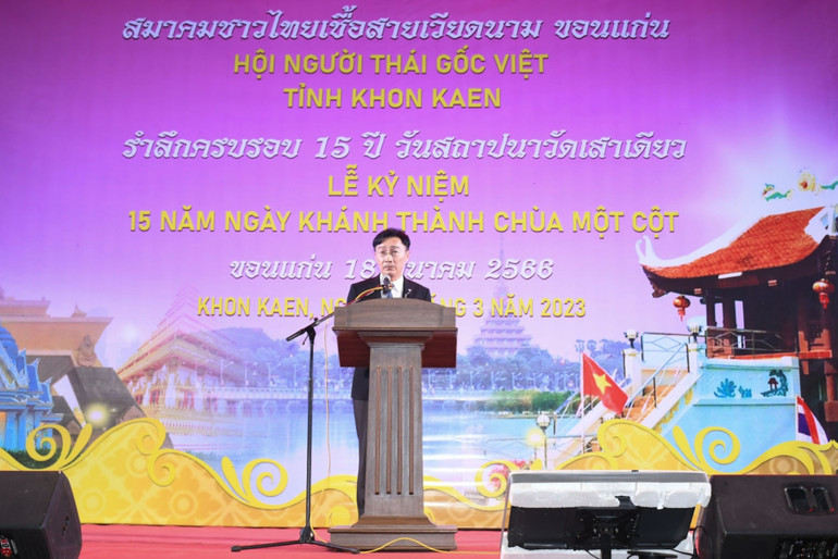 Phó tỉnh trưởng Khon Kaen Chancha Sornsrivichai.