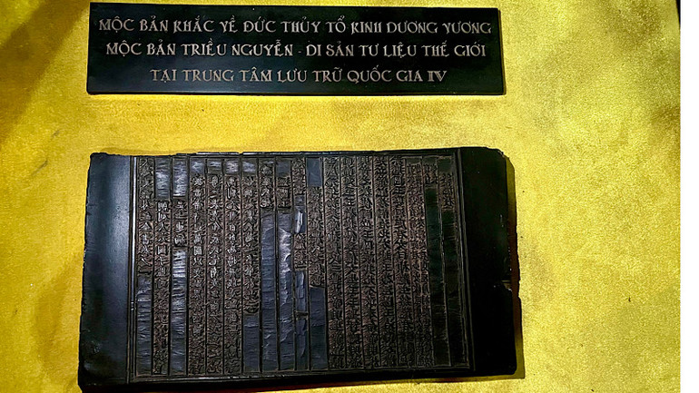 Mộc bản khắc về Đức Thủy tổ Kinh Dương Vương.