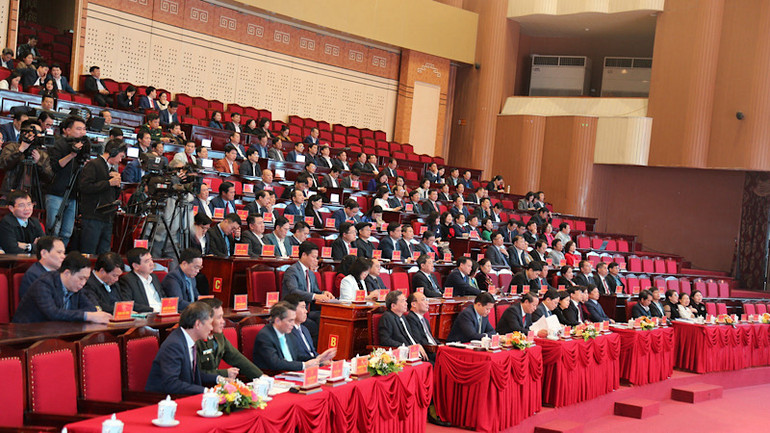 Quang cảnh Hội nghị.