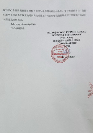 Văn bản số 02F/CV-2024 của Công ty Trách nhiệm hữu hạn Kingfa Science & Technology (Việt Nam) gửi Văn phòng đại diện Báo Nhân Dân tại Đồng Nai.