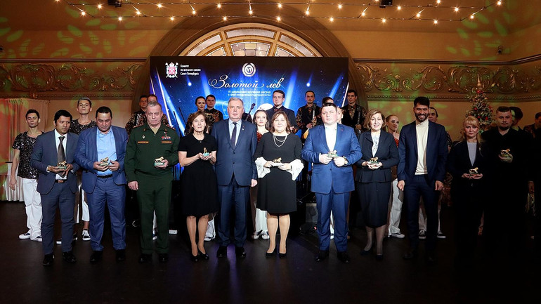 Giải Sư tử vàng năm 2022 trao tặng 10 cá nhân. Giải Sư tử vàng năm 2022 trao tặng 10 cá nhân.