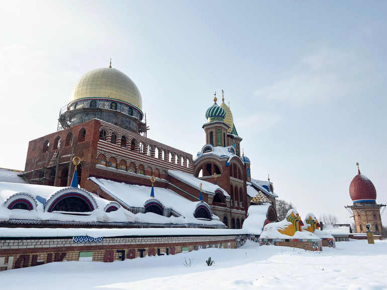 Ngôi nhà chung dành cho mọi đức tin.