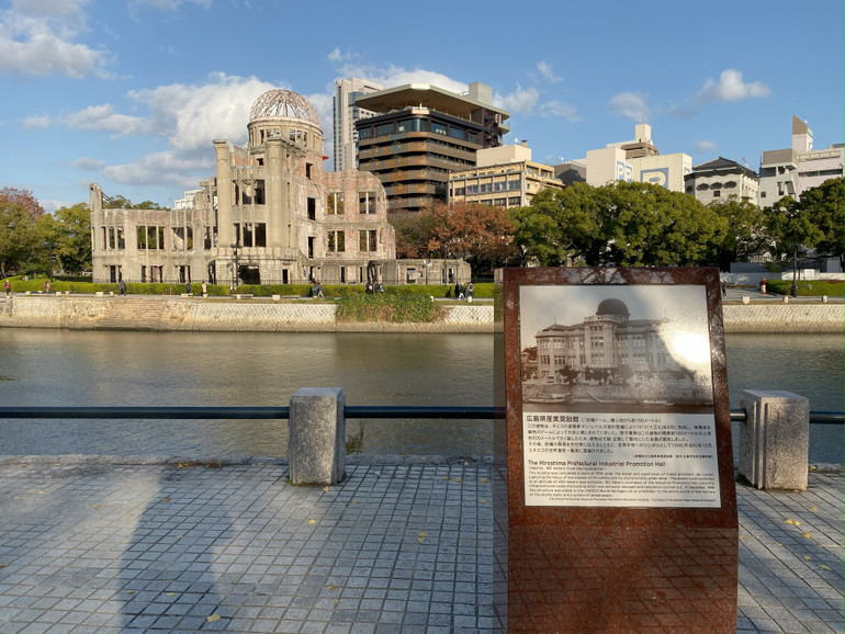 Tàn tích mái vòm Genbaku Dome.