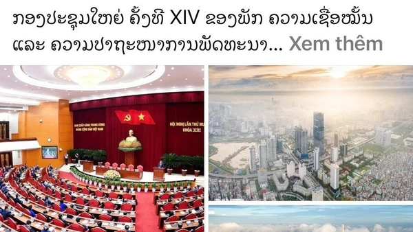 Bài viết "Đại hội Đảng XIV: Niềm tin và khát vọng phát triển" trên tờ Pasaxon. (Ảnh: Xuân Tú/TTXVN)
