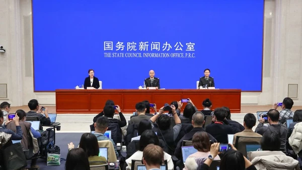 Toàn cảnh cuộc họp báo. (Ảnh: Tân Hoa Xã)