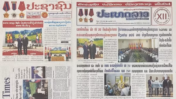 Các tờ báo lớn của Lào đưa đậm nét về chuyến thăm của đồng chí Trần Cẩm Tú cùng Đoàn đại biểu cấp cao Việt Nam. (Ảnh: DUY TOÀN)