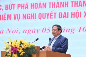 Thủ tướng Phạm Minh Chính phát động đợt thi đua cao điểm lập thành tích chào mừng Đại hội XIV của Đảng. (Ảnh: Báo Nhân Dân)