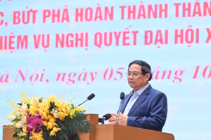 Thủ tướng Phạm Minh Chính phát động đợt thi đua cao điểm lập thành tích chào mừng Đại hội XIV của Đảng. (Ảnh: Báo Nhân Dân)