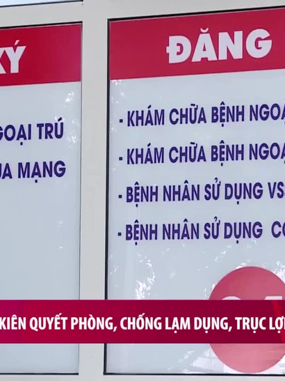 [Video] Hà Nội kiên quyết phòng, chống lạm dụng, trục lợi Quỹ bảo hiểm y tế