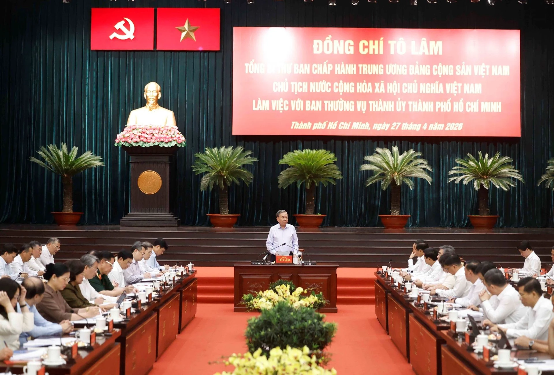 Tổng Bí thư Tô Lâm làm việc với Thành ủy TP.HCM về phát triển kinh tế-xã hội
