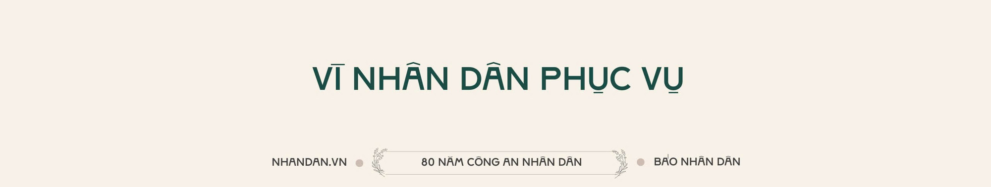 cong-an-nhan-dan.jpg