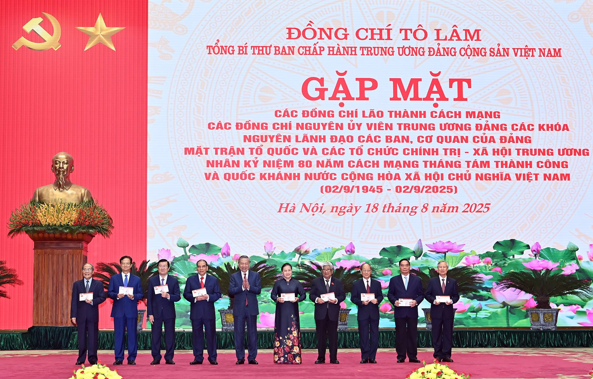 tong-bi-thu-gap-mat-lanh-dao-3.jpg