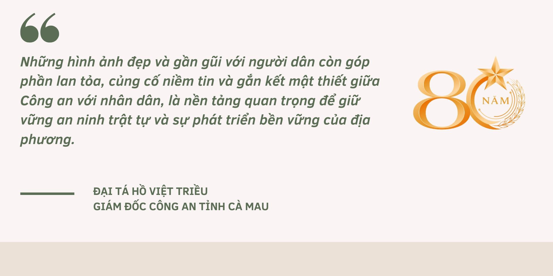 giam-doc-cong-an-ca-mau.jpg