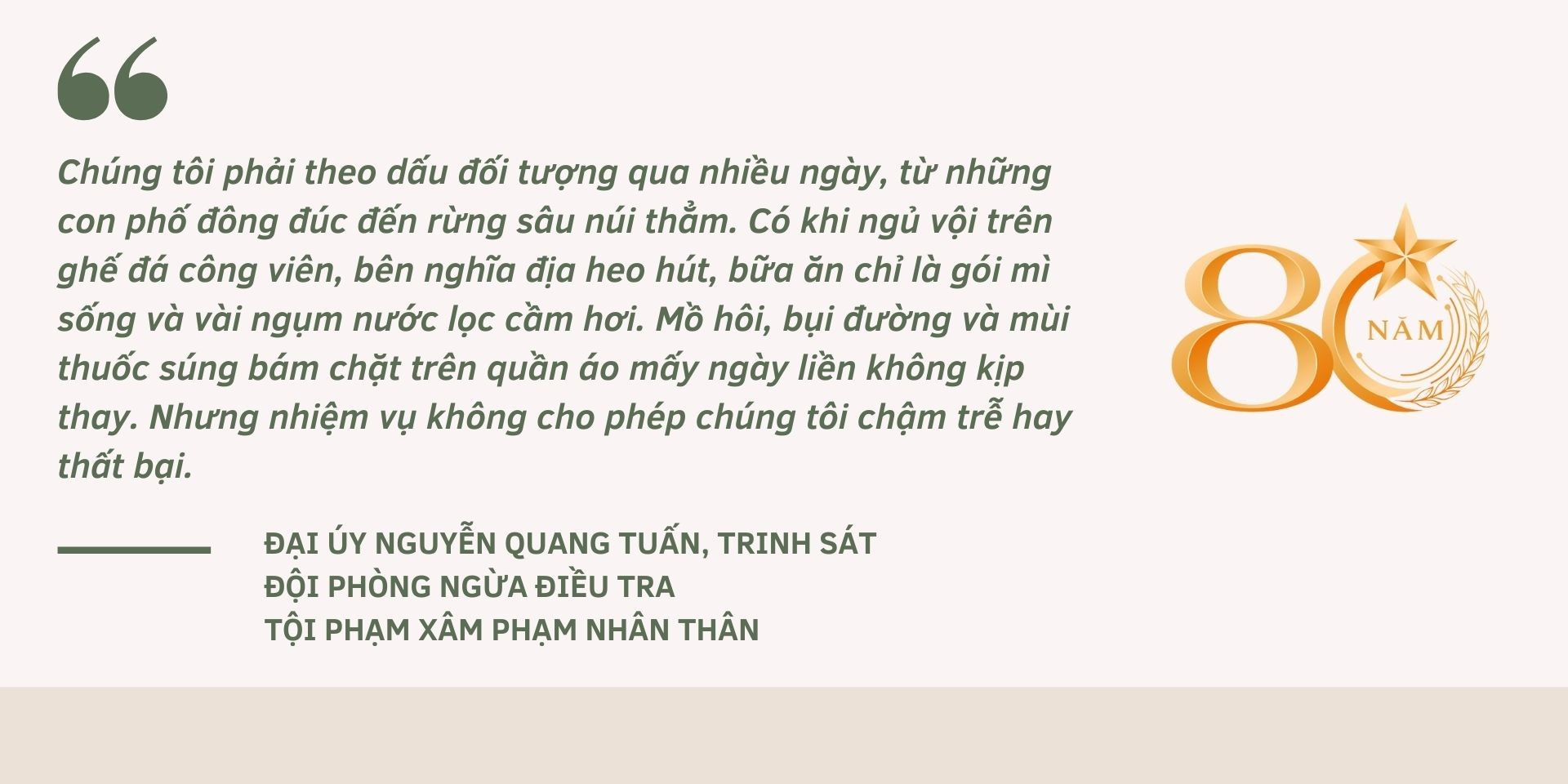 nguyen-quang-tuan.jpg
