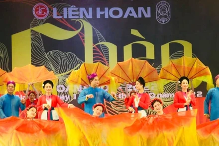 Liên hoan Chèo toàn quốc năm 2025 thu hút 11 đơn vị nghệ thuật tham gia. (Ảnh minh họa: THÙY DƯƠNG)