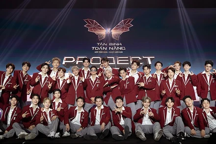 Tân binh toàn năng được hy vọng sẽ cung cấp cho thị trường nhạc Việt những gương mặt toàn diện được đào tạo bài bản.