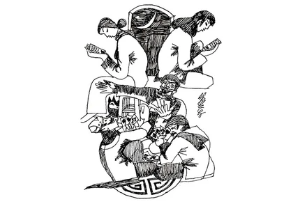 Minh họa | LÊ TRÍ DŨNG