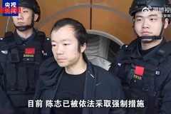 [Video] Campuchia dẫn độ nhà sáng lập tập đoàn Prince về Trung Quốc