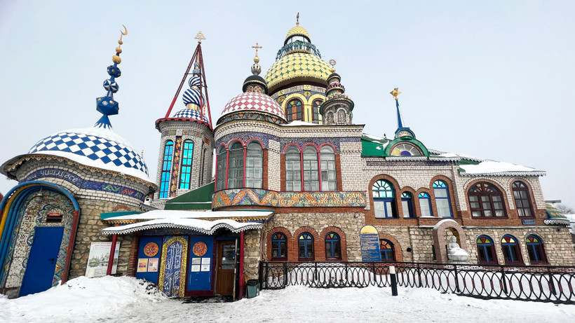 Kazan mùa tuyết trắng